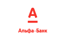 Банк Альфа-Банк в Гордеевском